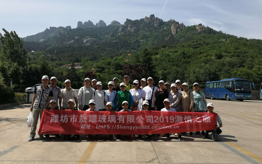 2019激情之旅，青島二日游